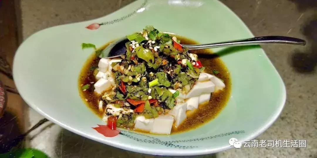 云南美食做法家常菜100道开胃下饭,正宗云南地道家常菜