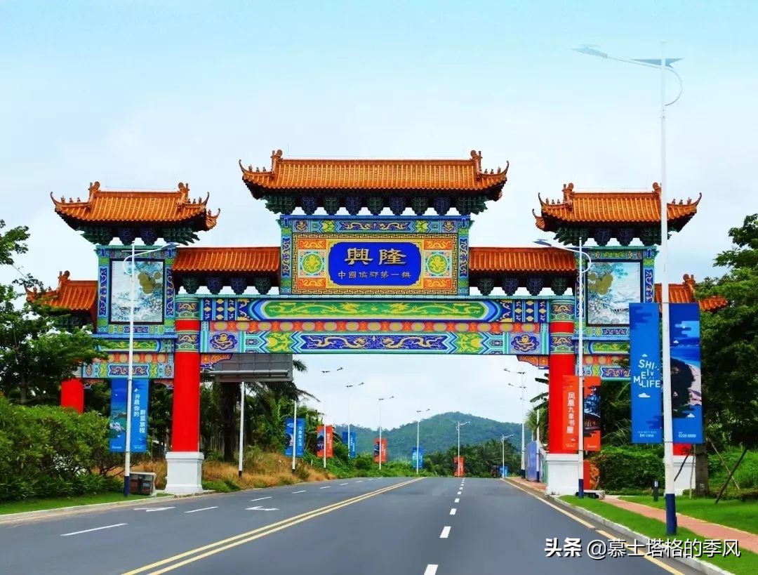 海南冬天好玩的城市,海南还有比三亚更美的小城吗