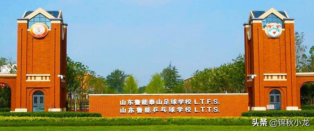 高学历、长久的足球经历和积极的学习能力这三招助力中国足球崛起