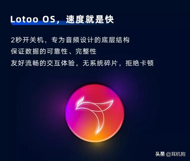 国内最经得起时间考验的消费级*放播**器乐图PAW6000实体店正在发售