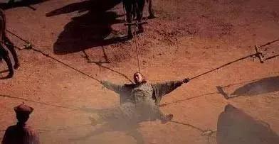 古代死刑犯怎么处死,古代死刑犯在斩首前会说什么