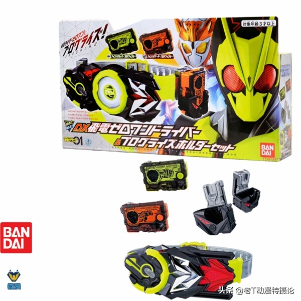 哪个骑士的腰带可玩性最高,哪些骑士的腰带可玩性最高