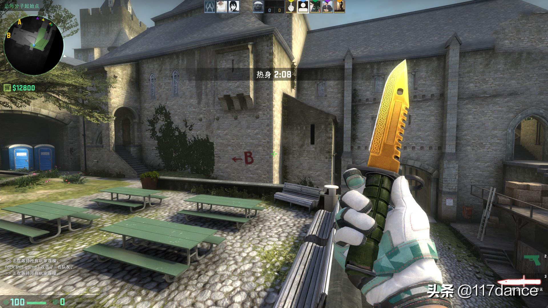 m9刺刀宝石效果,m9宝石刀局内效果