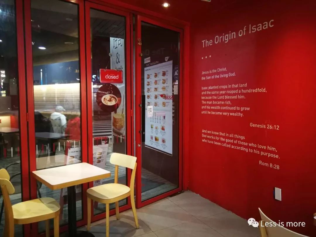 带你们看看济州岛的美景,济州岛路上的小风景