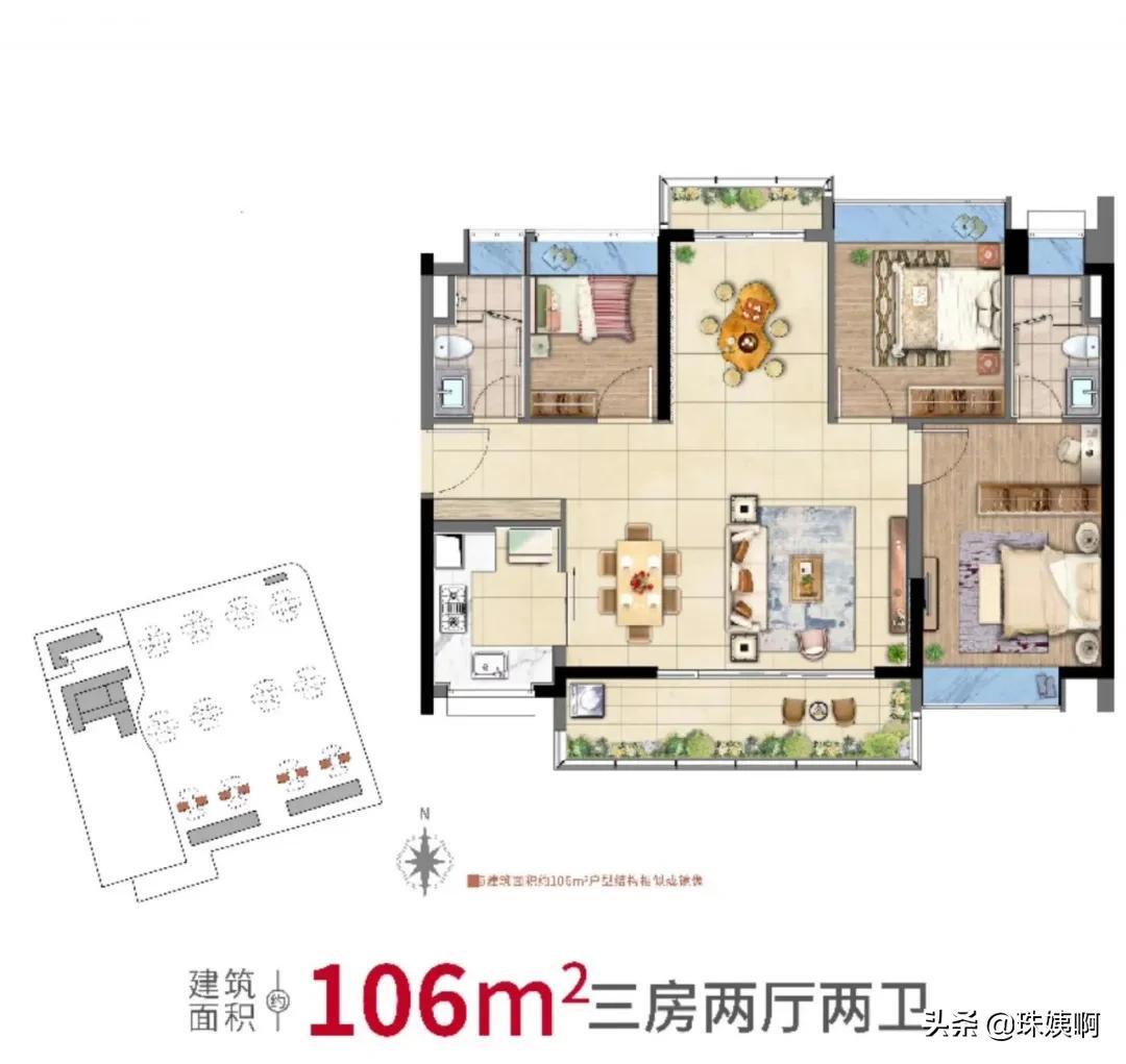 增城时代名著楼盘怎么样,在幸福敲门看测评