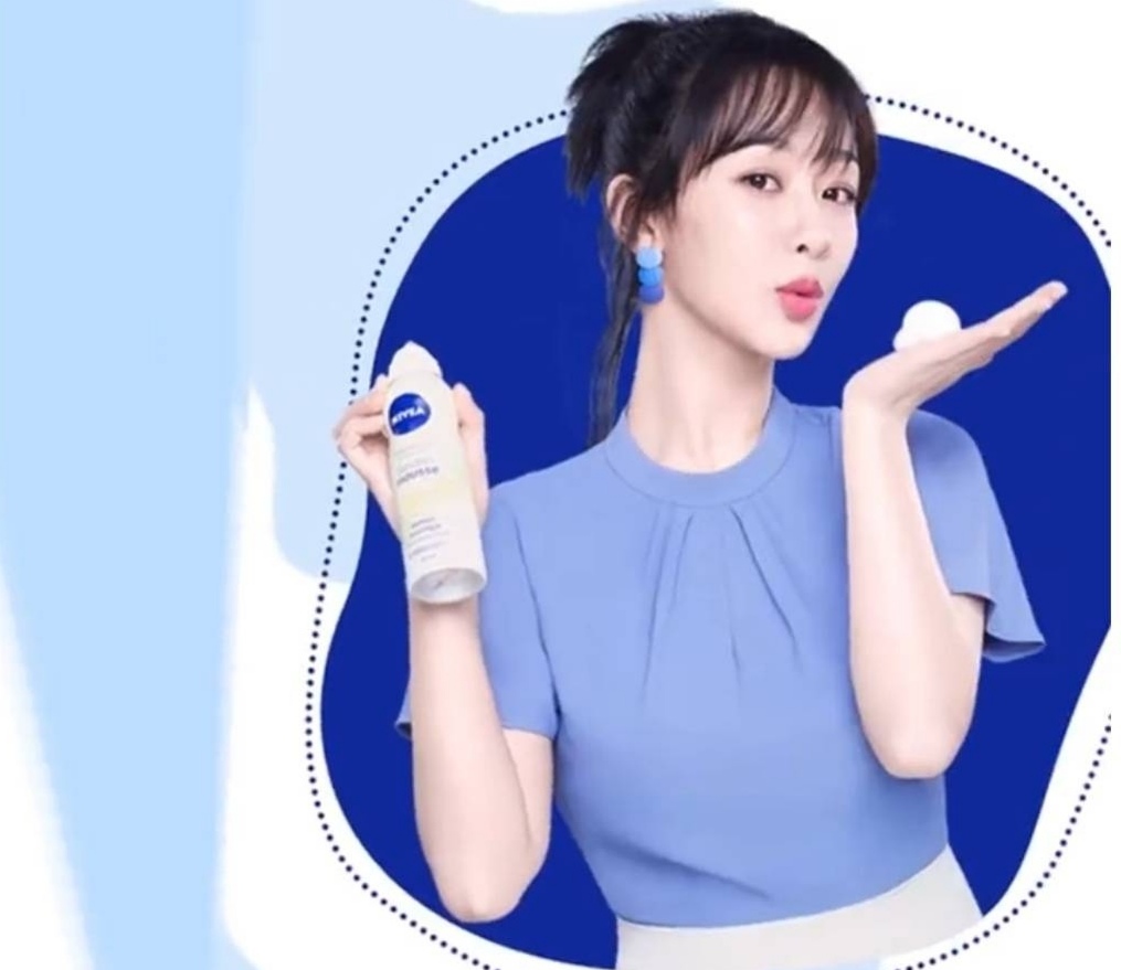 杨紫很会挑,选的3个洗护代言,每个都很好用,你用过几个?