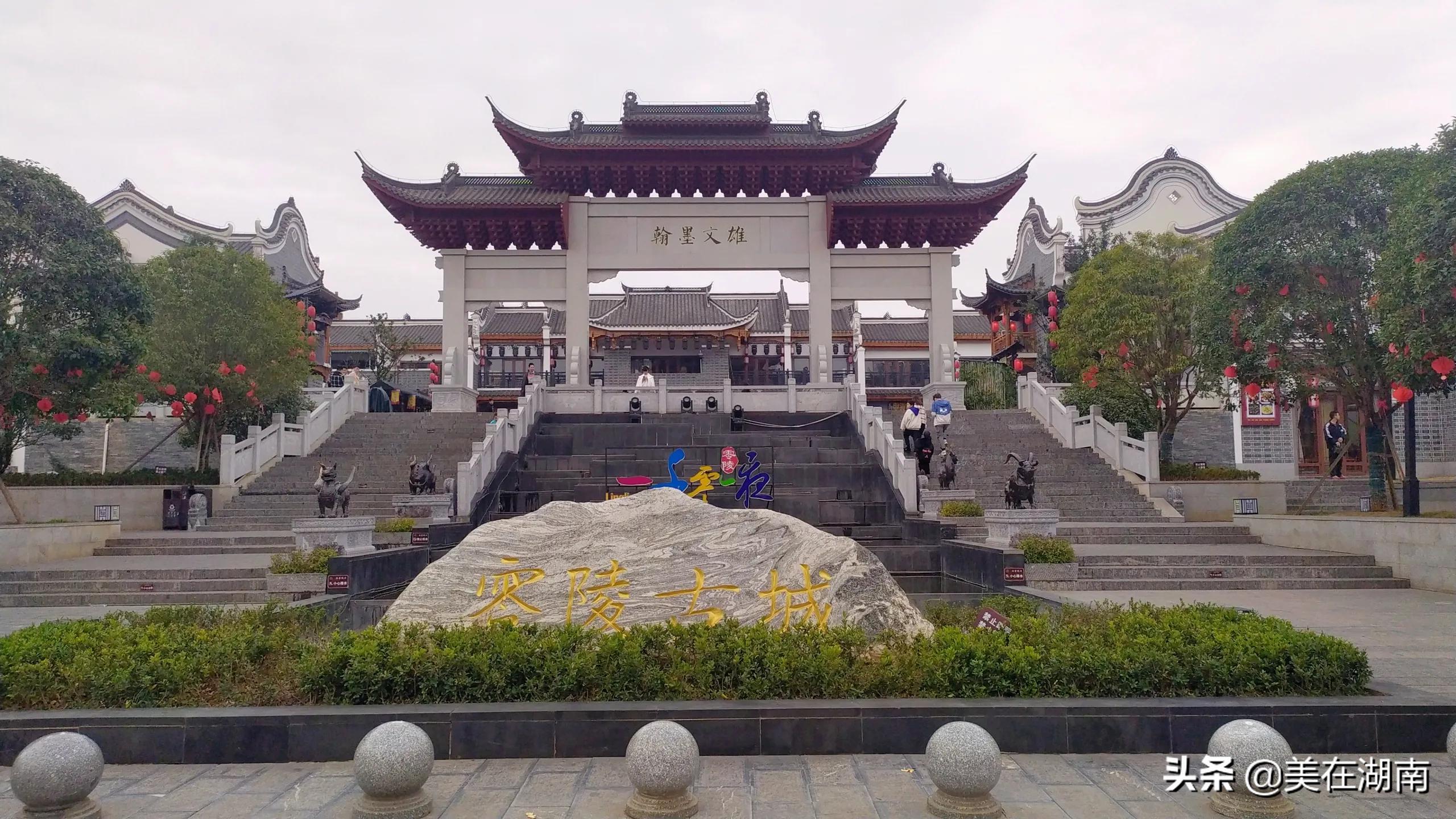 2019永州祁阳四中高考现场,永州四中和祁阳一中哪个好