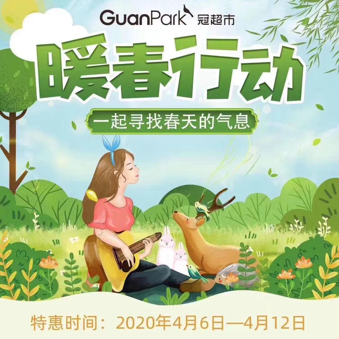 南宁教师节福利怎么领取,南宁人社补贴什么时候发