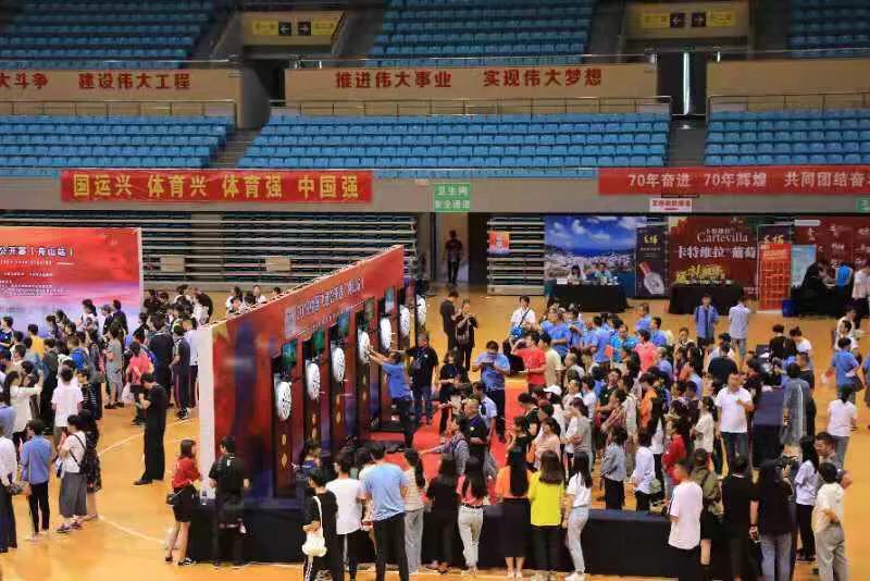 舟山飞镖公开赛直播,舟山市飞镖公开赛