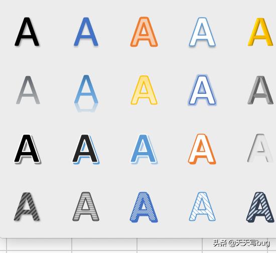excel怎么添加公司标志水印,excel水印页码制作方法