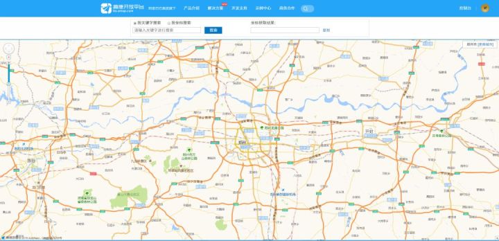 每天涨知识之高德地图真只是一个导航工具吗?
