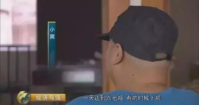 一岁男孩误服降糖药如今怎么样了,1岁男童误服降糖药成植物人捐款