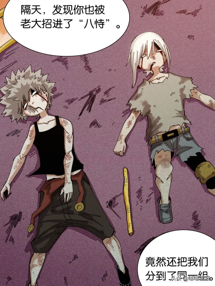 国产漫画和日本漫画差距在哪,看漫画为什么看不了