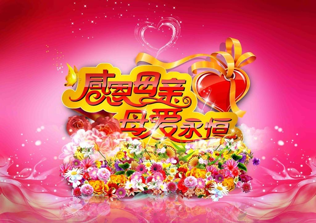 五年级语文写人考试作文范文,五年级上册写人作文秘诀方法