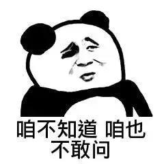 新国标下超标电动车如何处理,新国标电动车是超标车吗