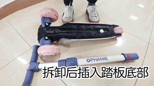 滑板车儿童测评,永久儿童滑板车测评