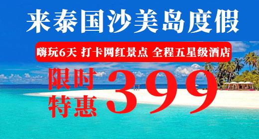 2021泰国十大化妆品排名,泰国火爆的中国化妆品