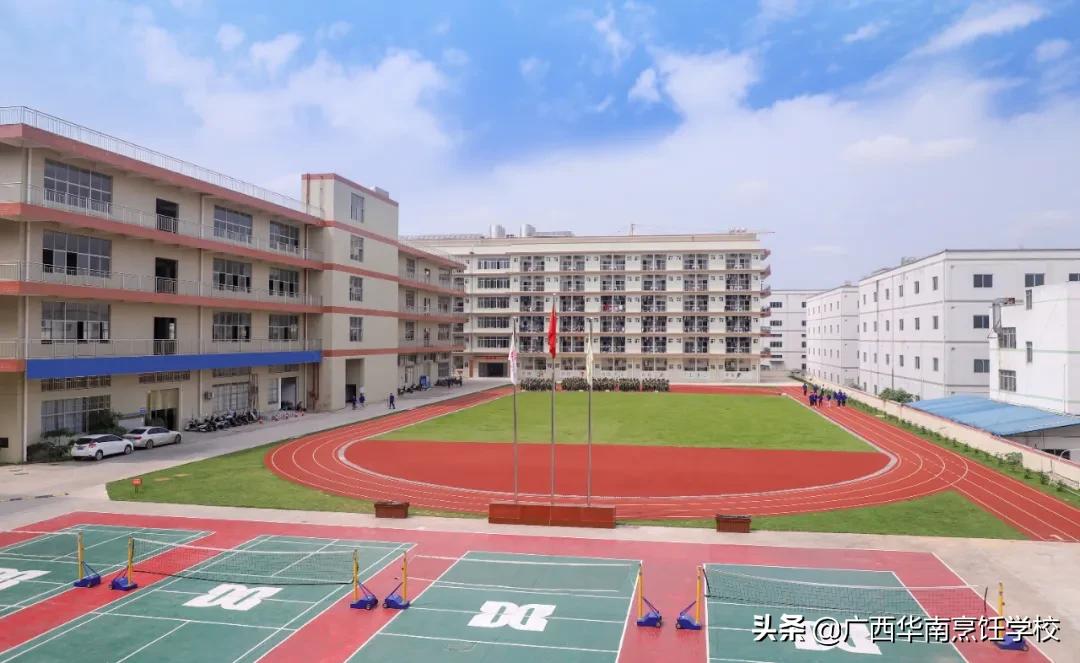 孩子成绩好不想上重点班怎么办,孩子成绩差上不了好学校怎么办