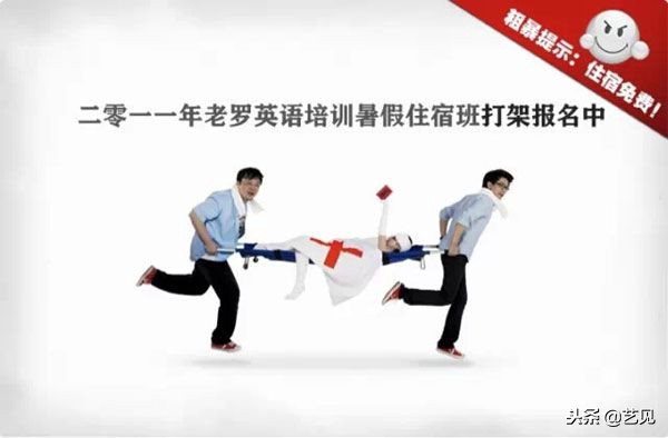 提升商业逼格的文案,如何提升销售文案