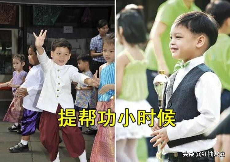 15岁提帮功早恋了？神秘女友是混血美人，网友：有玛哈国王风范