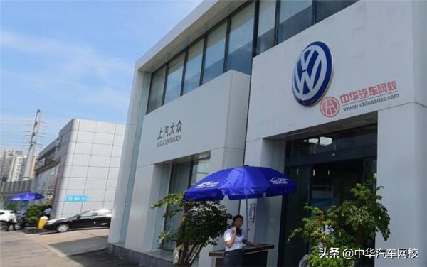 4s店二手车评估师技巧,在4s店做二手车评估师怎么样