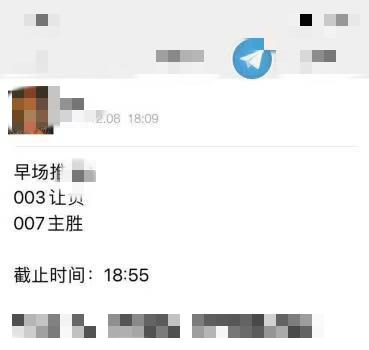 今日竞彩推荐：精选4串1，努力前行，一步一个脚印