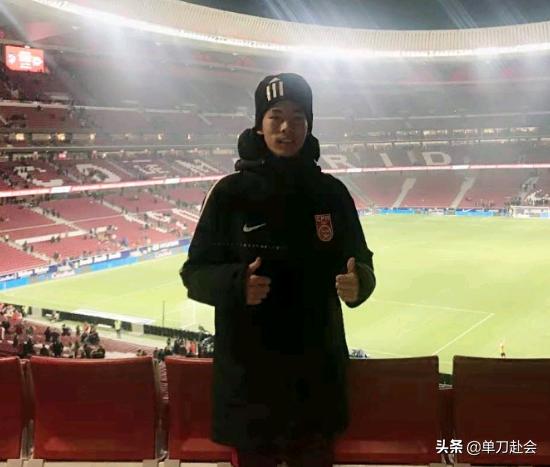 u15国足大名单,山东鲁能u15国足