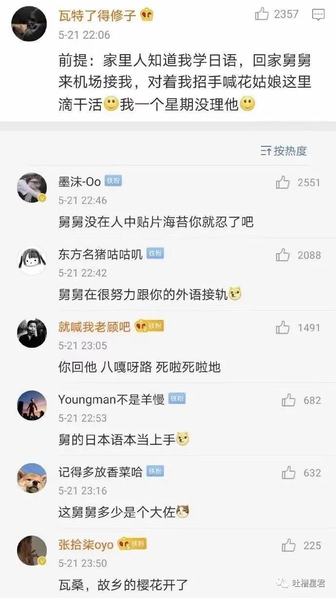 在网上买的盲盒靠谱吗,在网上买大批盲盒靠谱吗