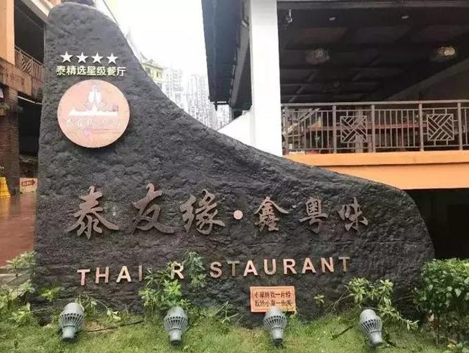 顶级北极贝刺身,大北极贝刺身优惠