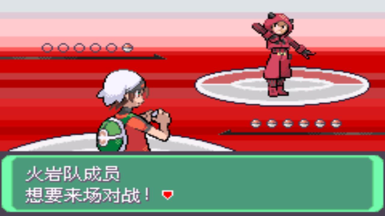 口袋妖怪究极绿宝石4全通关攻略,口袋妖怪究极绿宝石4完整版攻略