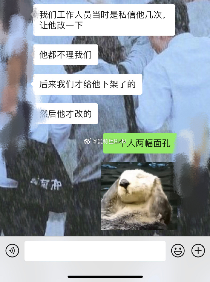 回形针为啥不火,回形针处理结果