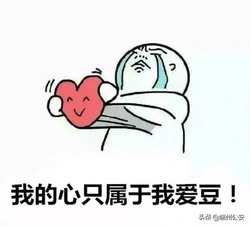 6名学生刚开学就被抓警方提醒,江西赣州81名学生被卷入刑事案件