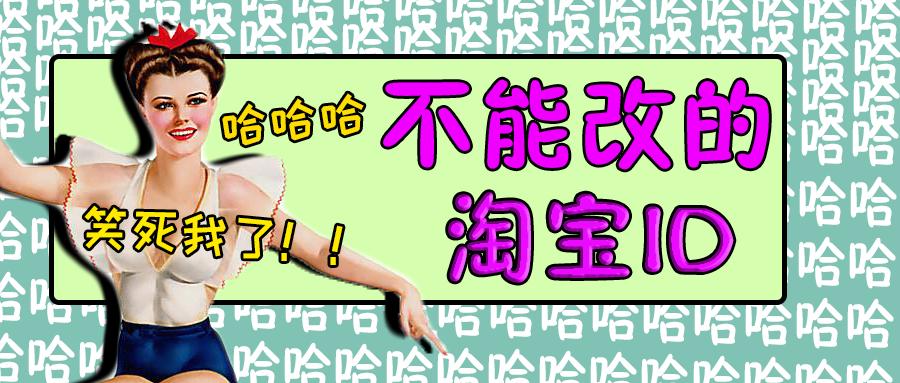 你都用过哪些沙雕网名,让人一眼就能记住的沙雕网名