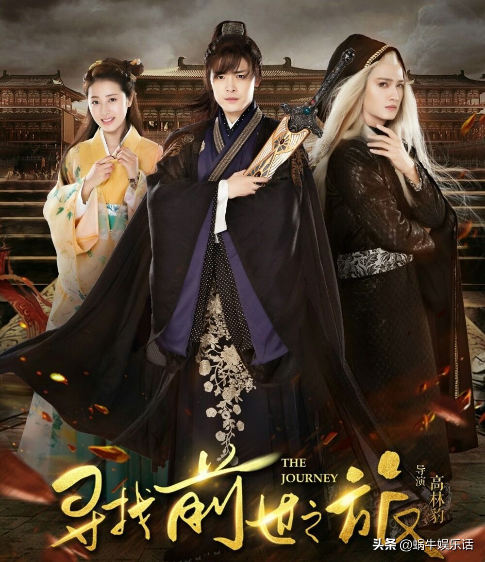 马可官宣视频,马可结婚祝福