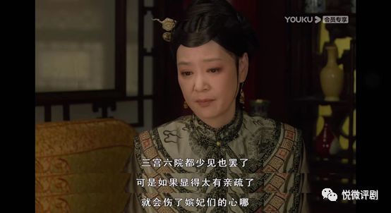 甄嬛传皇上为年羹尧复宠华妃,甄嬛传皇上贬年羹尧华妃求情