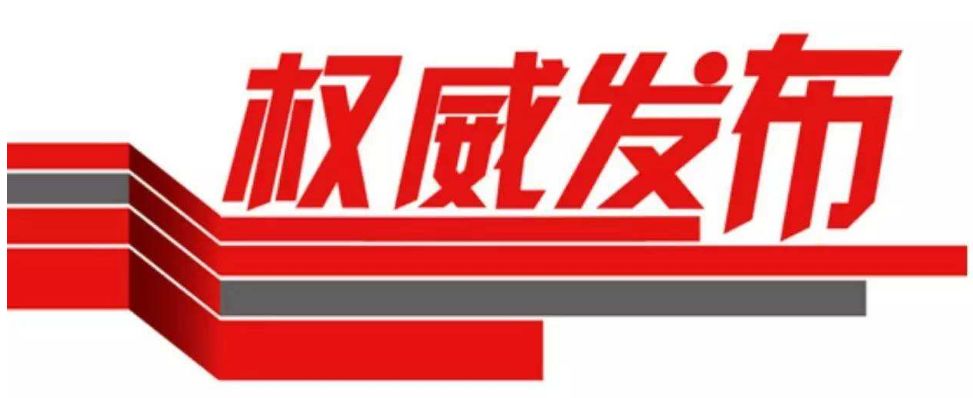 年龄增长为什么会导致牙齿缺失,长知识了真的是受益吗