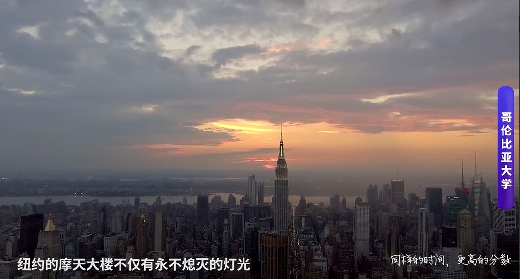 坐标宇宙中心，号称留学生“大众情人”，随便抓一个学渣都是北大