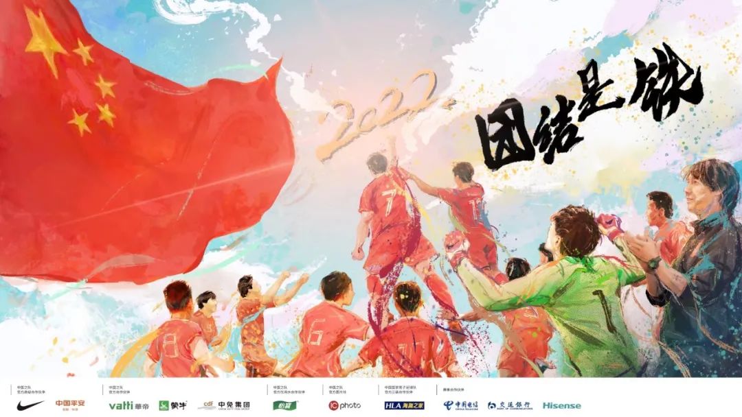 鐢疯冻yyds,鍥借冻yyds