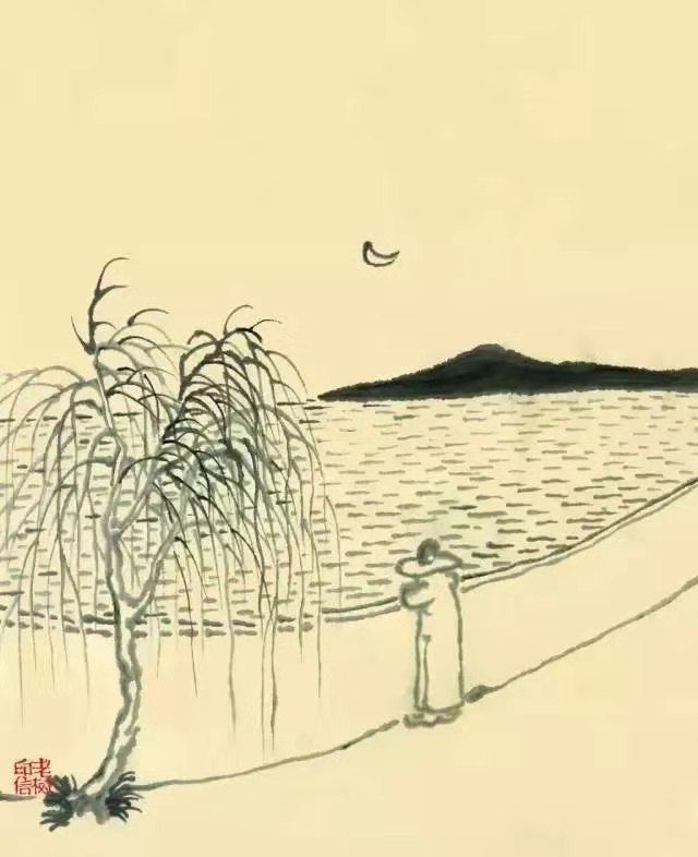 中国诗歌周刊第268期总结,中国诗歌周刊第87期