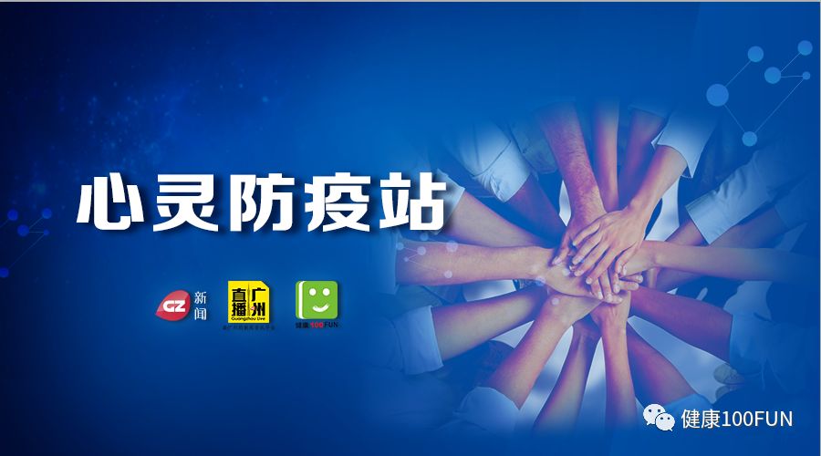 一上班就发脾气是怎么回事,一上班我就焦虑心慌怎么回事