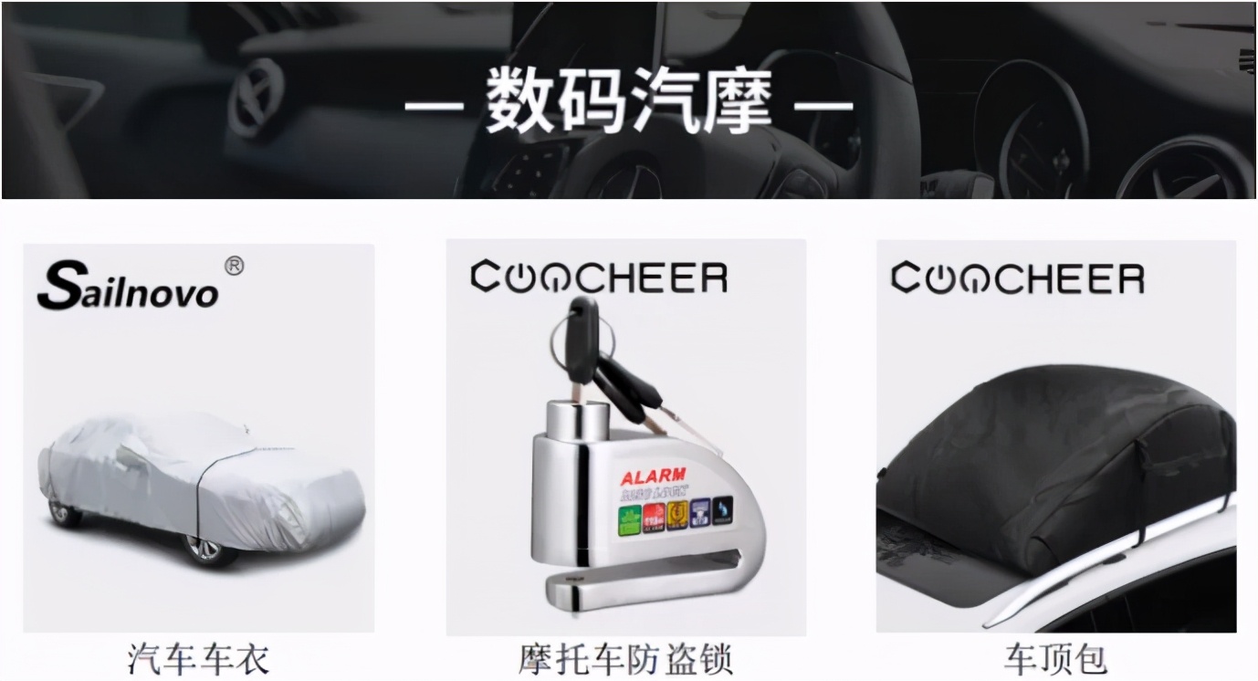 52亿级卖家主动砍掉1000店铺,员工帐号清零,越精越值钱?