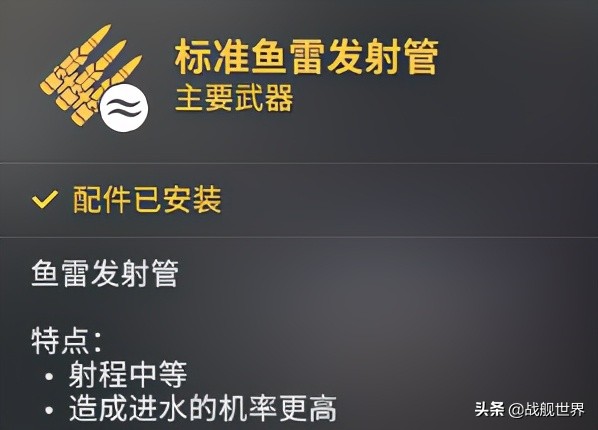 大狩猎结局,大狩猎爆破版