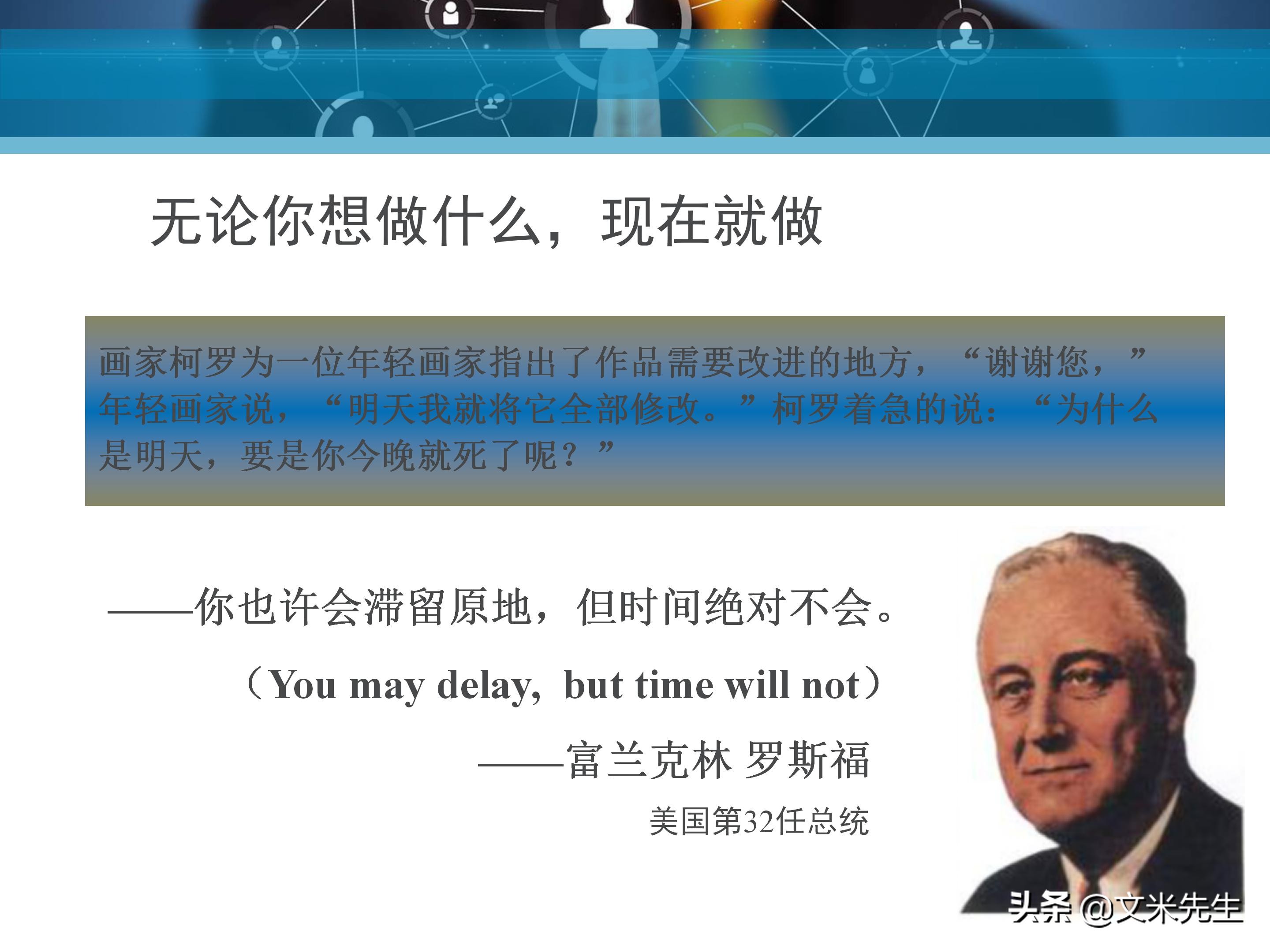 客户服务管理六大要点,客户服务意识的四个基本点