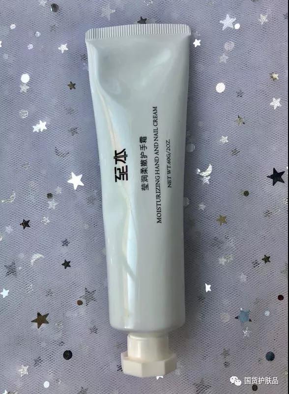 50岁抗皱紧致护肤品国货,50元左右的国货粉底液