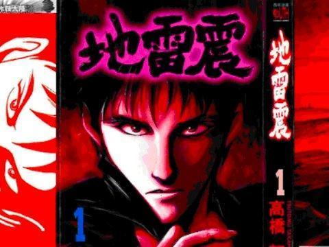 经典游戏拳皇,拳皇十周年梦幻大门五郎必杀技