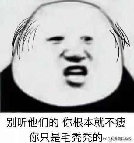 用生发液长腿毛？青春里的沙雕中二事，这部剧给你一一还原