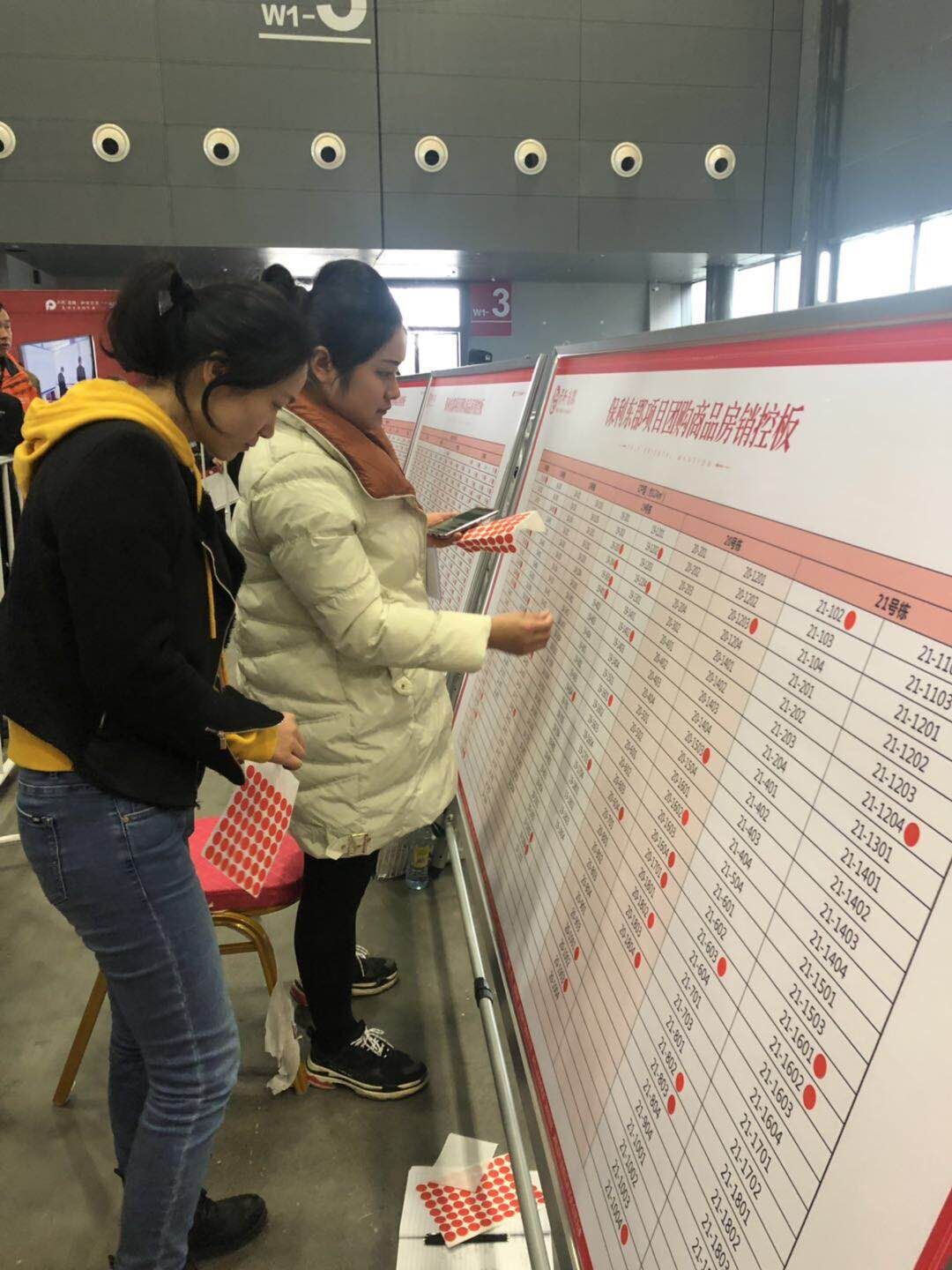 长沙县黄兴镇：保障*迁拆**群众基本住房需求，全力助推*迁拆**攻坚行动