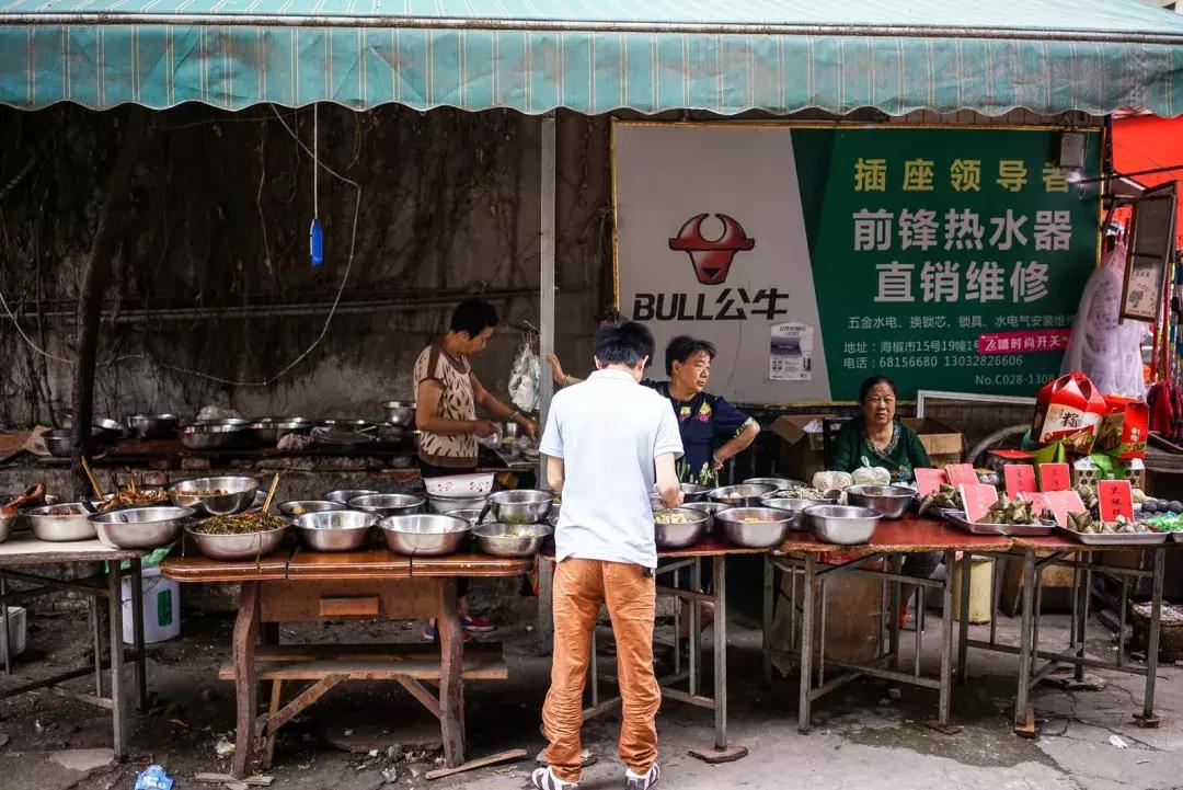 从钢管厂五区晃到莲花新区
