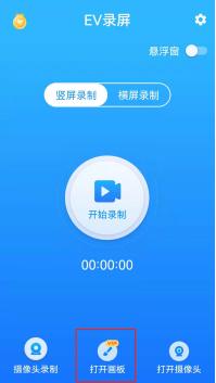 免费手机录屏软件可免费导出,手机录屏软件如何录屏