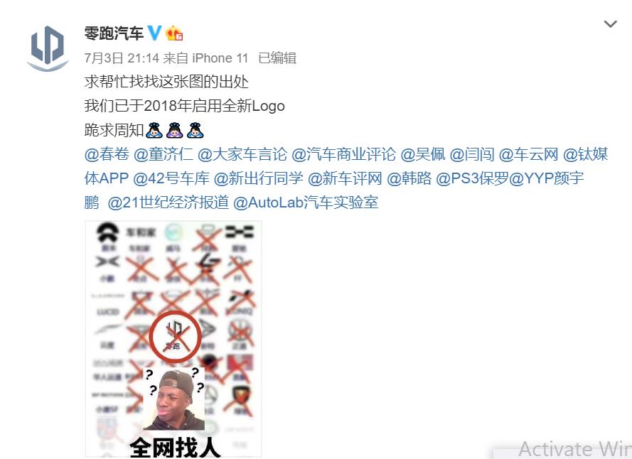 年度整活冠军!吃着拜腾倒闭的瓜,转头自家居然被迫倒闭了?